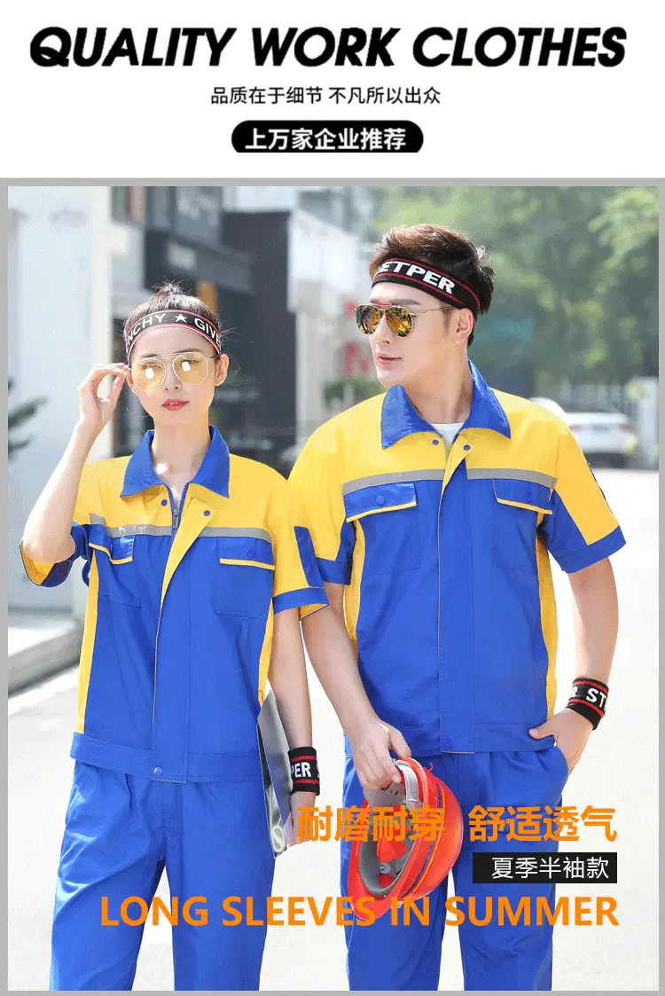微信图片_20230509092113.gif
