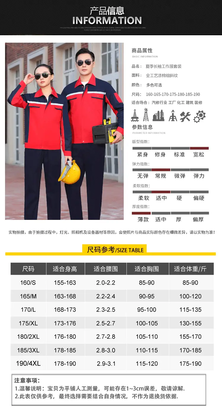 微信图片_20230509092300.gif