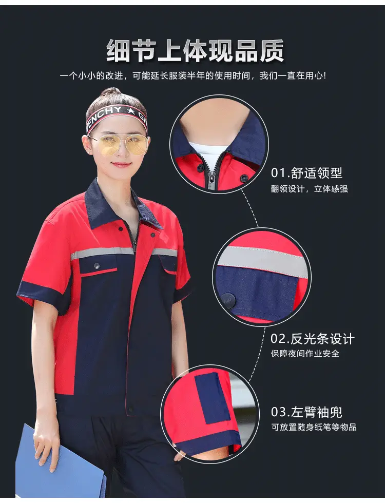 微信图片_20230509092124.gif
