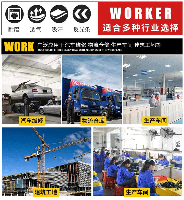 微信图片_20230509092127.gif
