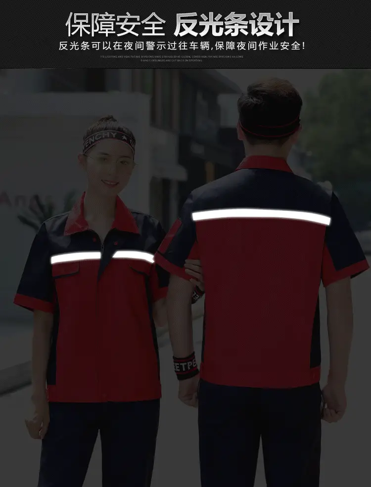微信图片_20230509092136.gif
