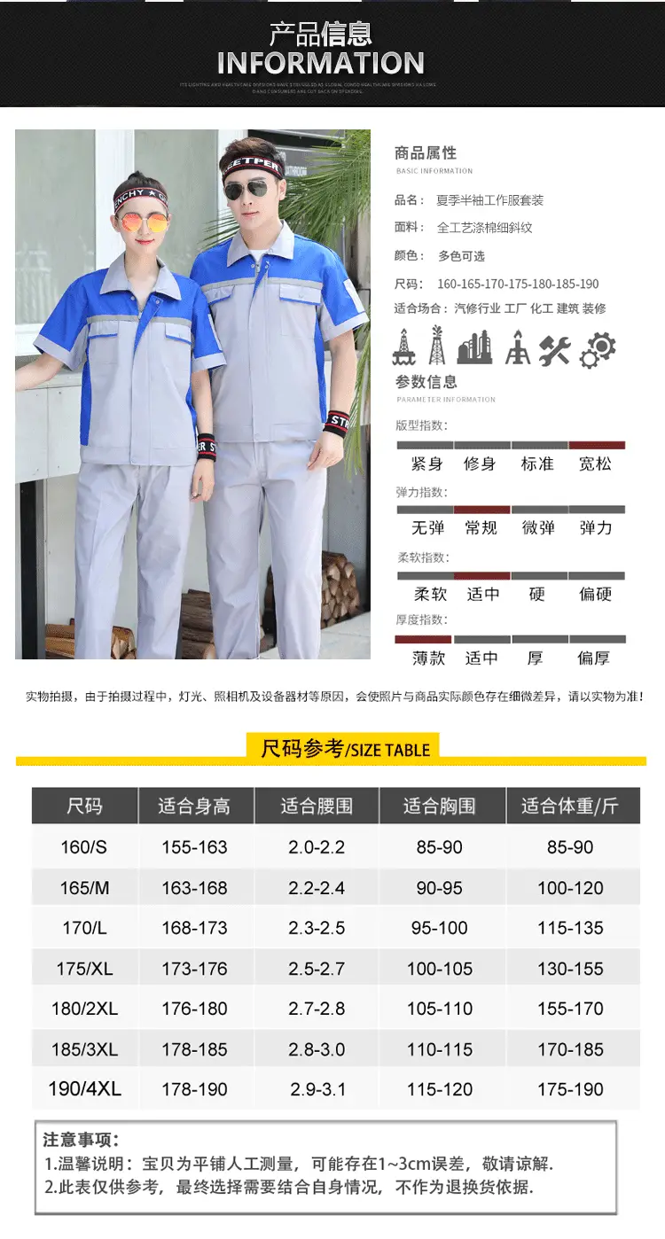 微信图片_20230509092139.gif