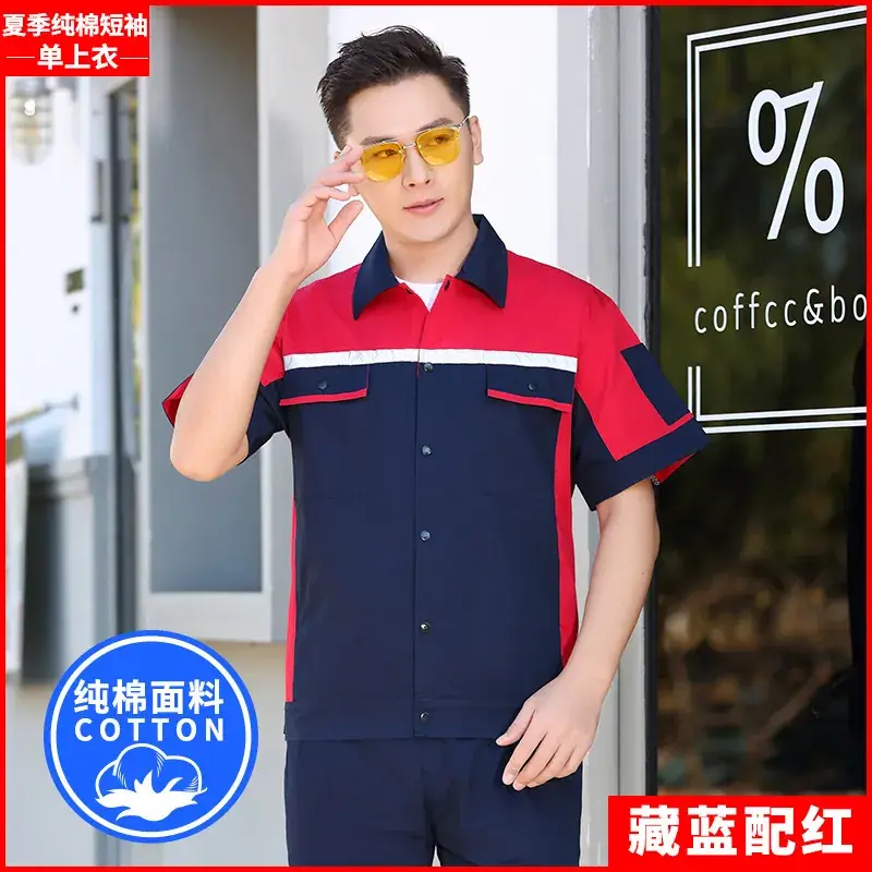 Men Summer Thin Cotton Work Suit Blue Gray - Image 20