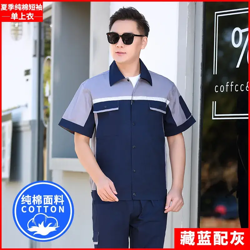 Men Summer Thin Cotton Work Suit Blue Gray - Image 21