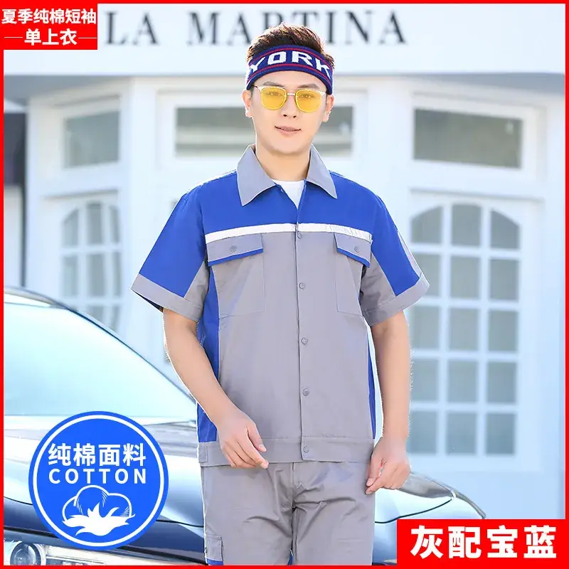 Men Summer Thin Cotton Work Suit Blue Gray - Image 23