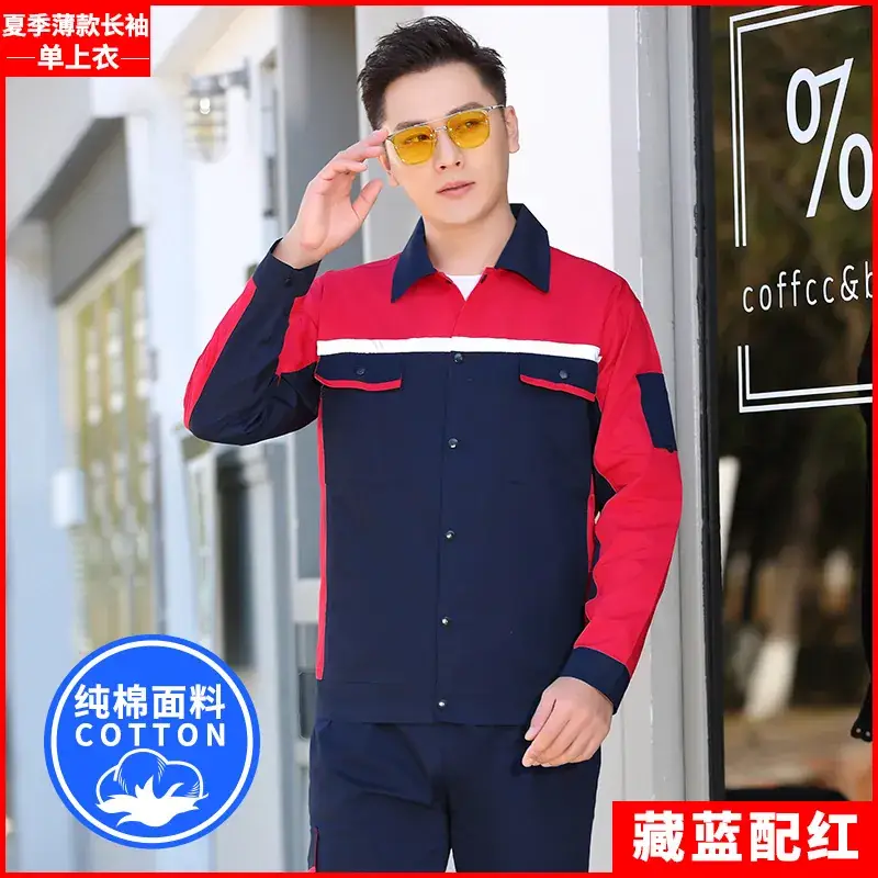 Men Summer Thin Cotton Work Suit Blue Gray - Image 24