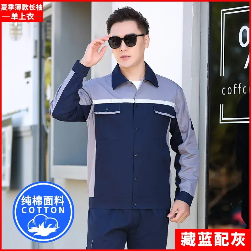Men Summer Thin Cotton Work Suit Blue Gray - Image 25