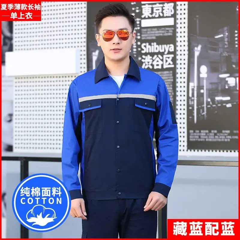 Men Summer Thin Cotton Work Suit Blue Gray - Image 26
