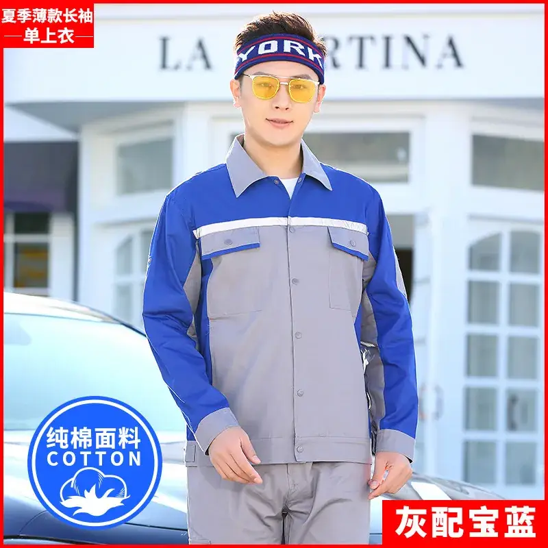 Men Summer Thin Cotton Work Suit Blue Gray - Image 27