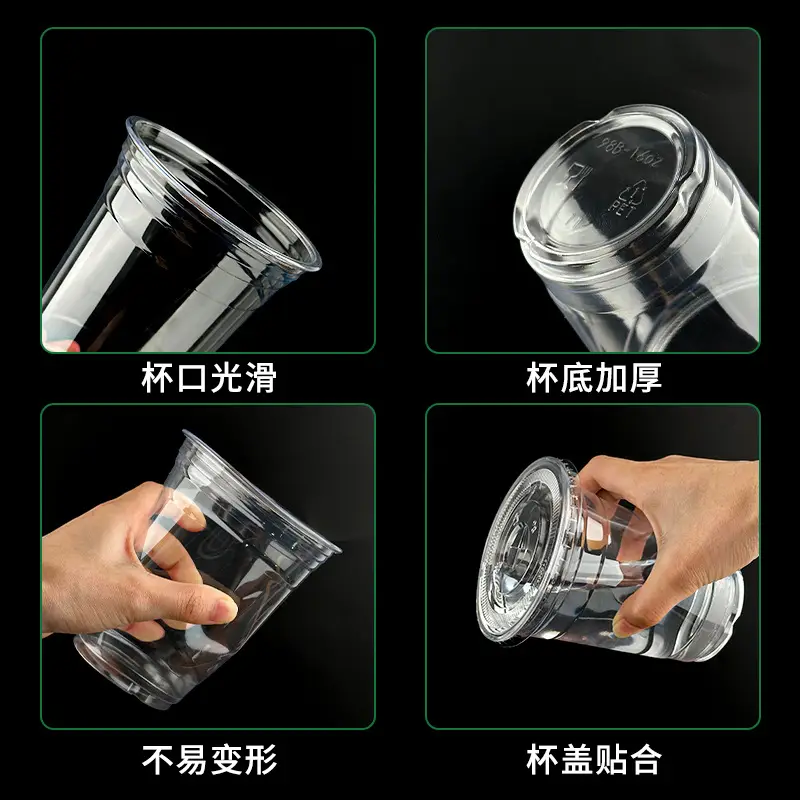 Pet Plastic Coffee Cup with 3 Types of Caps - Image 6