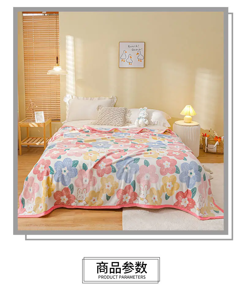 Ferret Velvet Blanket Air Conditioner Gift Box — feature 24