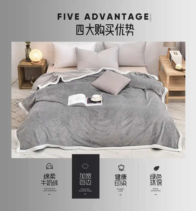 Ferret Velvet Blanket Air Conditioner Gift Box — feature 33