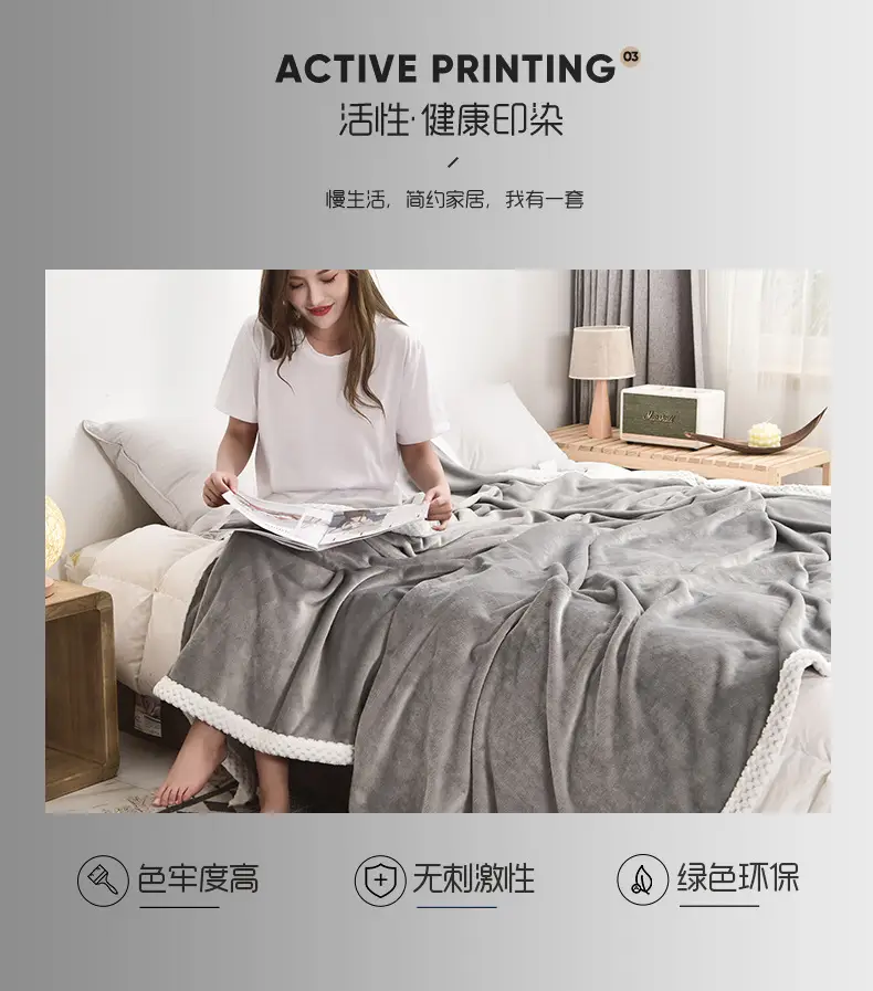 Ferret Velvet Blanket Air Conditioner Gift Box — feature 39