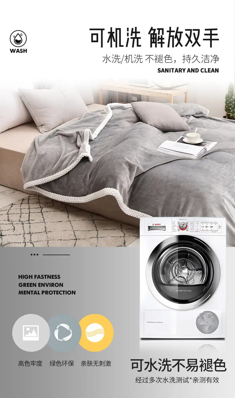 Ferret Velvet Blanket Air Conditioner Gift Box — feature 40