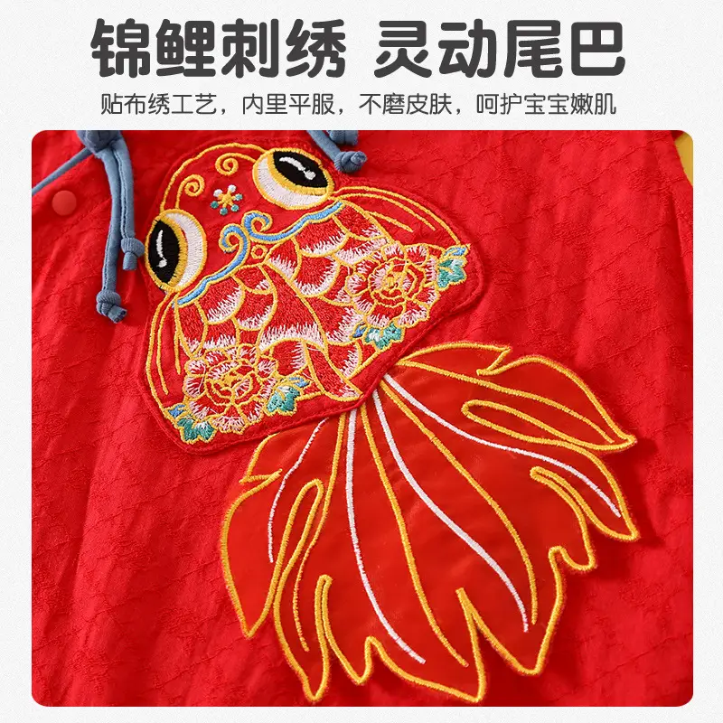 Women's Red Long Sleeve Jump Suit Bao Ha 100 Days Weekly - Image 4