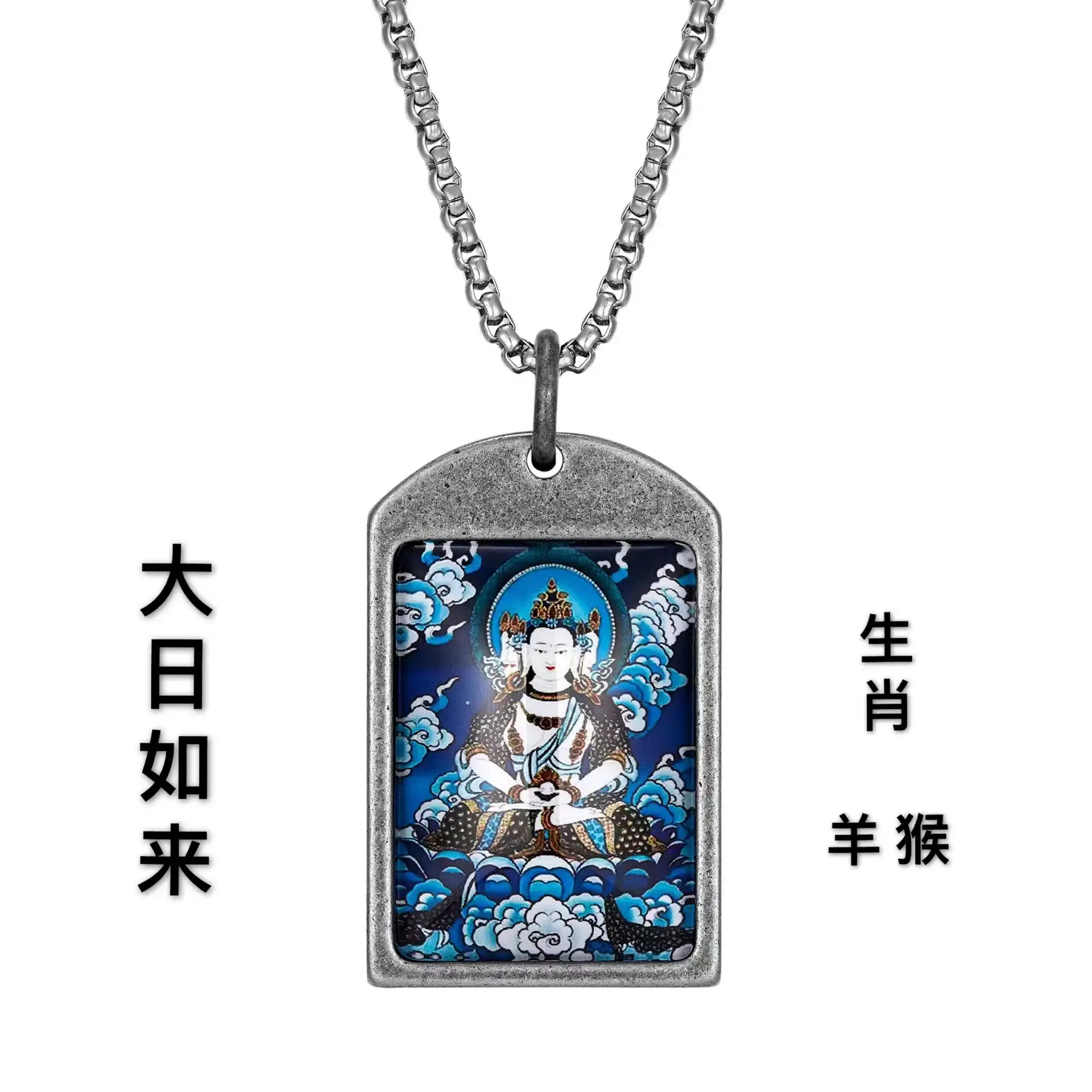 Titanium Zodiac Thangka Necklaces for Men Women - Image 4