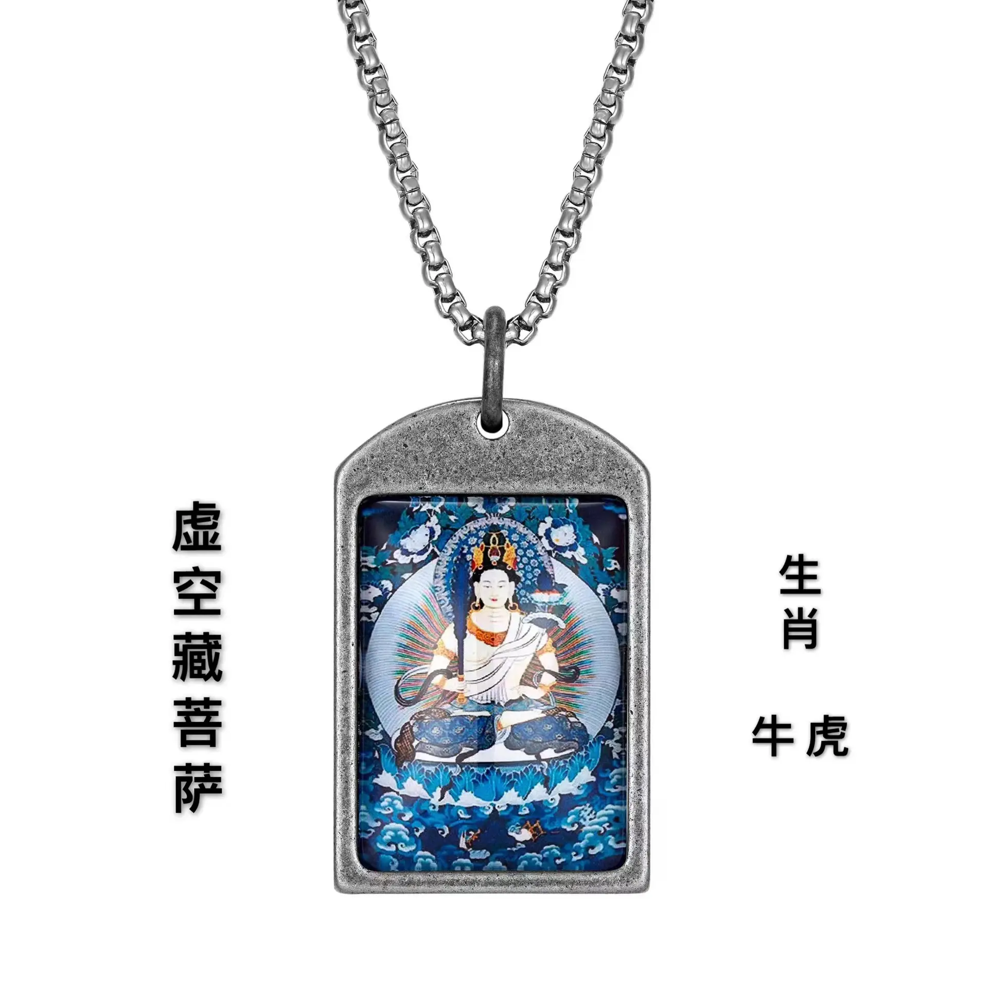 Titanium Zodiac Thangka Necklaces for Men Women - Image 8