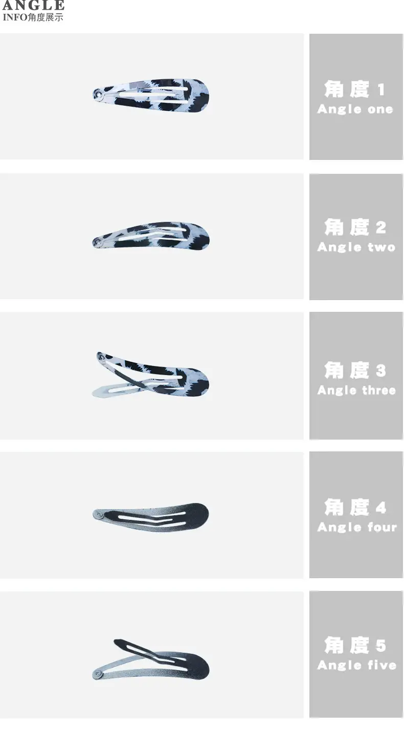 3潮产品角度-1