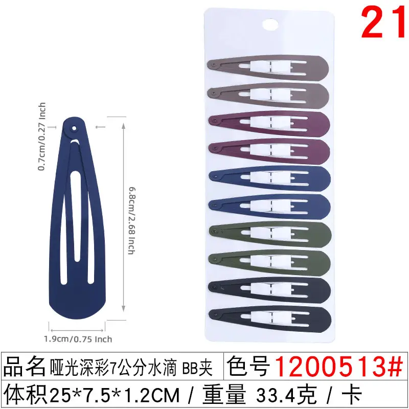 24 Pcs Colorful Hair Clips for Women