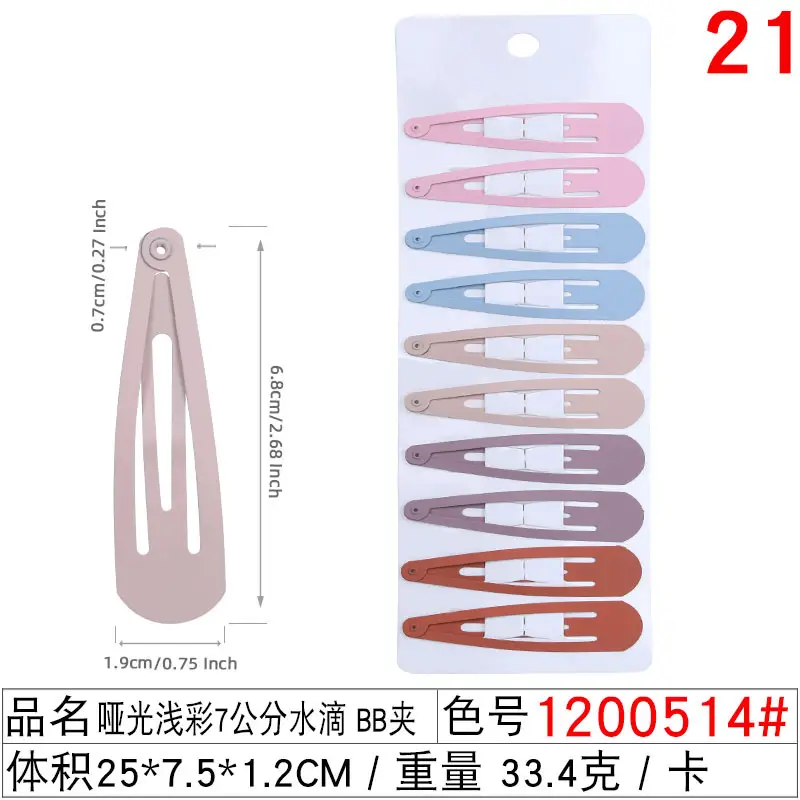 24 Pcs Colorful Hair Clips for Women