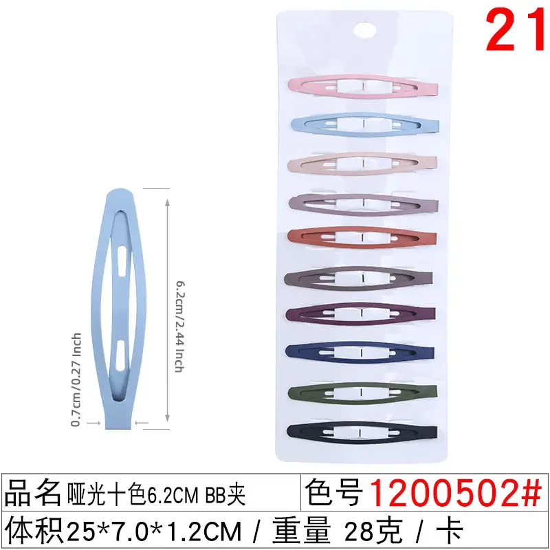 24 Pcs Colorful Hair Clips for Women