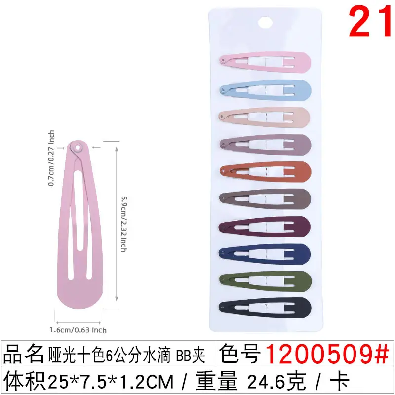 24 Pcs Colorful Hair Clips for Women