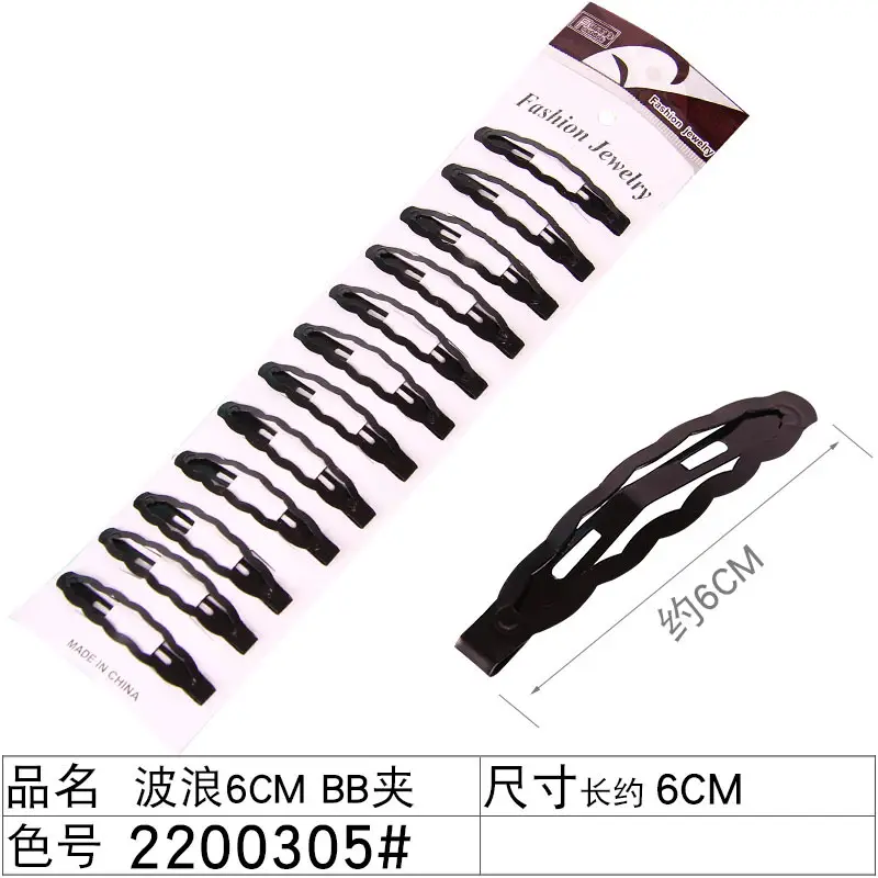 24 Pcs Colorful Hair Clips for Women