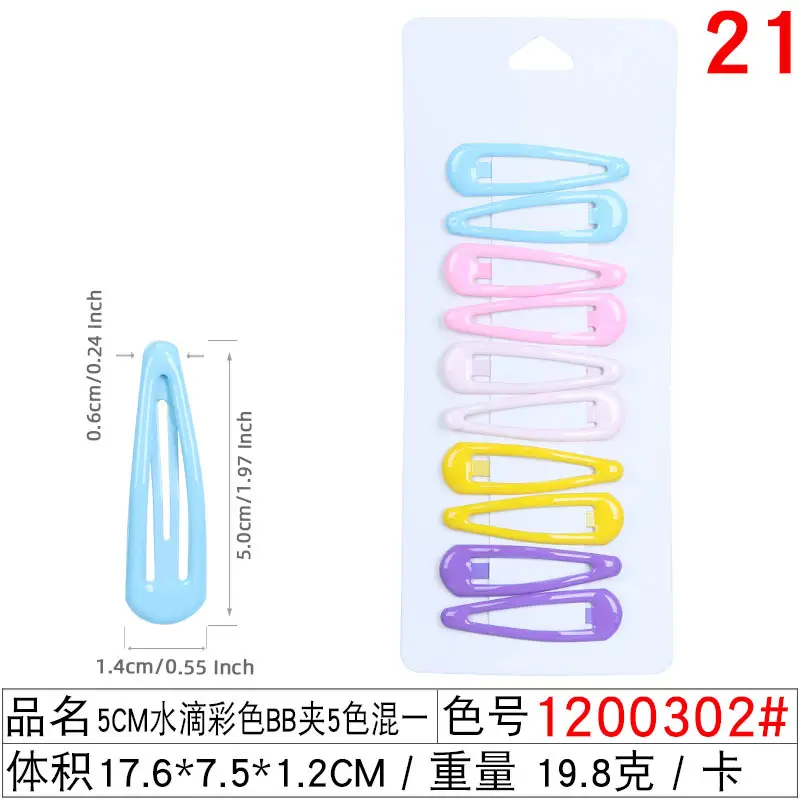 24 Pcs Colorful Hair Clips for Women