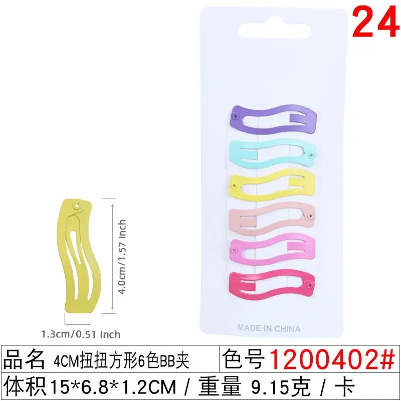 24 Pcs Colorful Hair Clips for Women