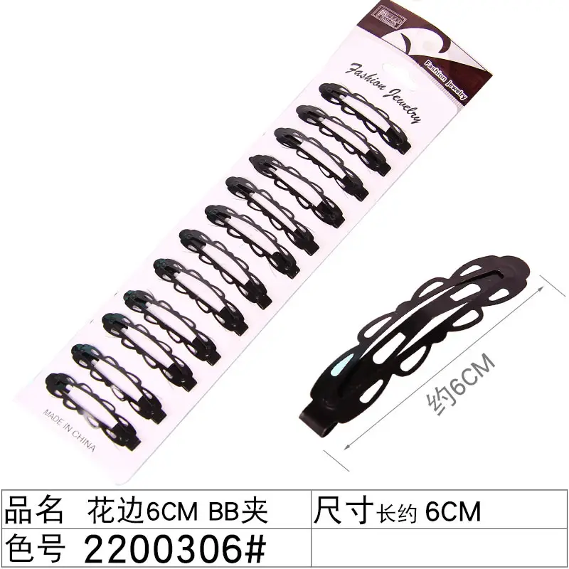 24 Pcs Colorful Hair Clips for Women