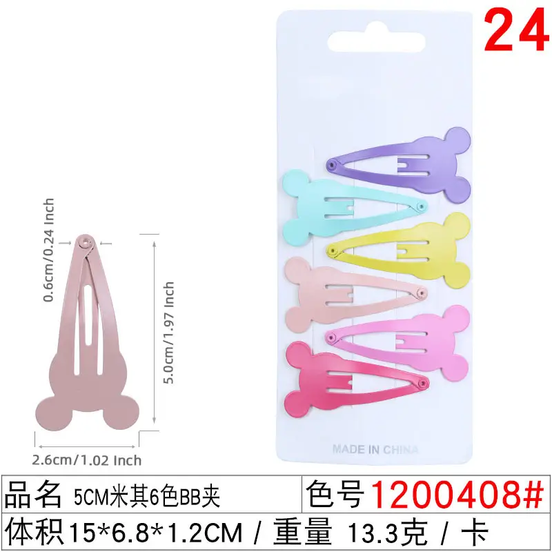 24 Pcs Colorful Hair Clips for Women