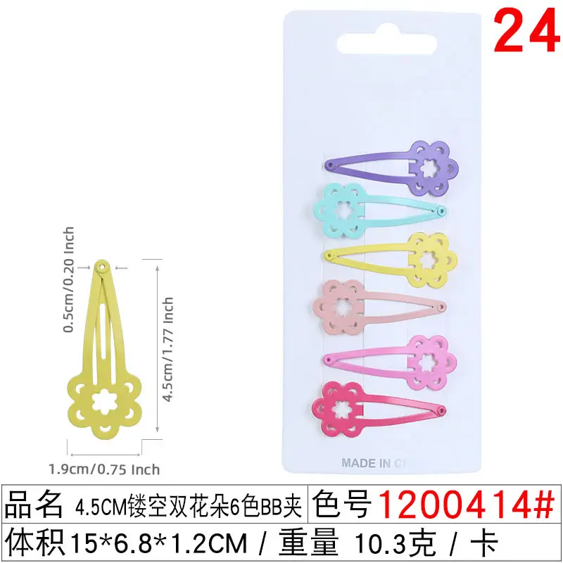 24 Pcs Colorful Hair Clips for Women