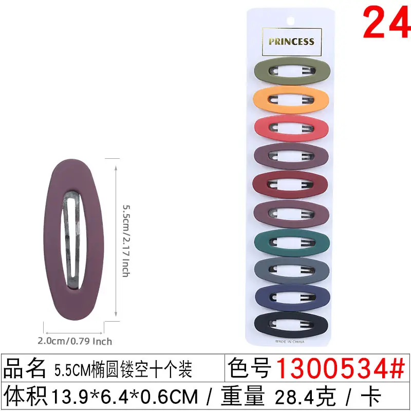24 Pcs Colorful Hair Clips for Women
