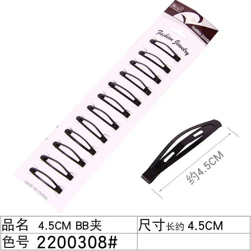 24 Pcs Colorful Hair Clips for Women