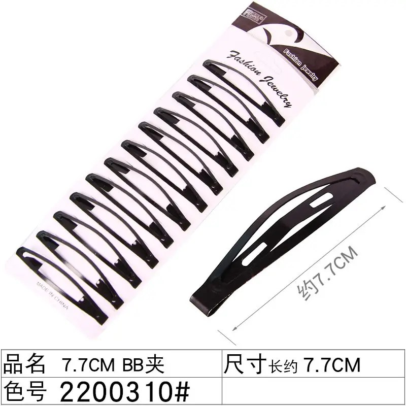 24 Pcs Colorful Hair Clips for Women