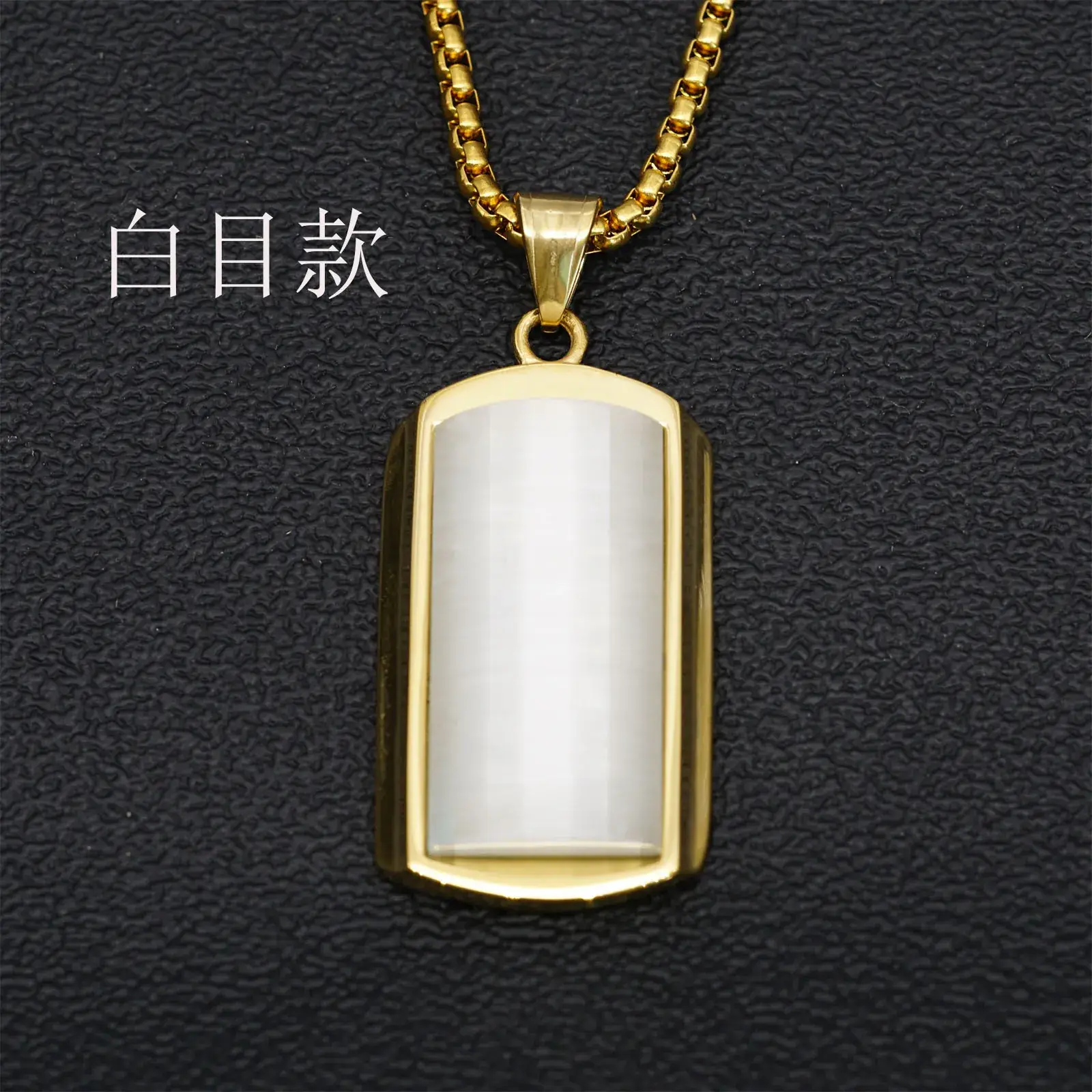 Green Jade Pendant Necklace for Men Women