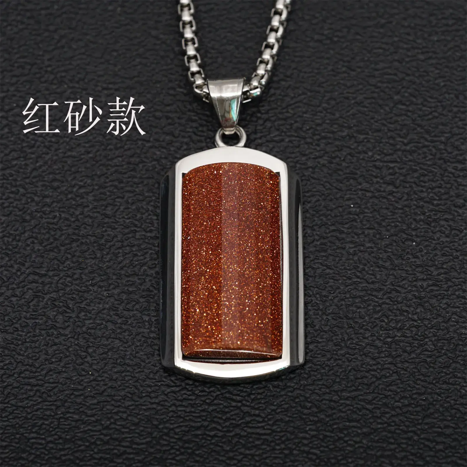 Green Jade Pendant Necklace for Men Women