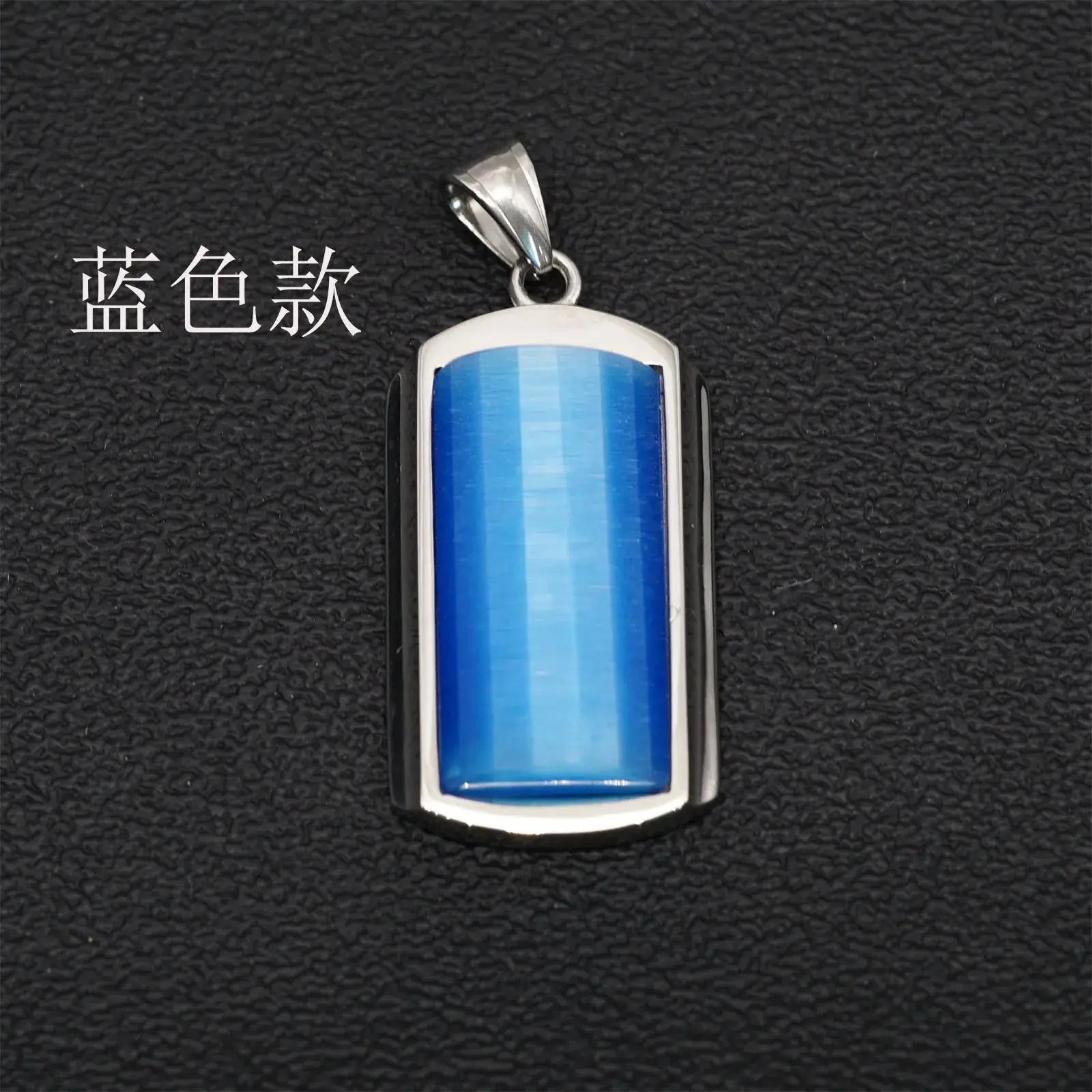 Green Jade Pendant Necklace for Men Women