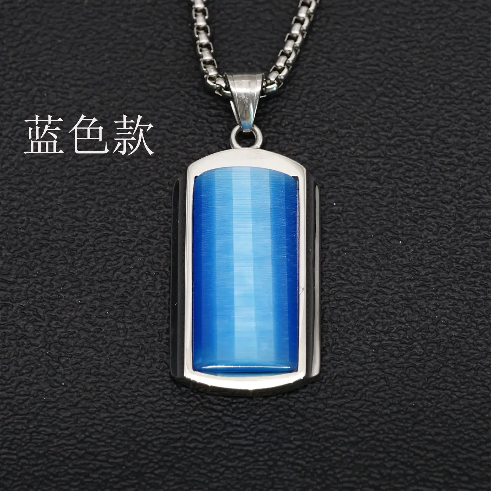 Green Jade Pendant Necklace for Men Women