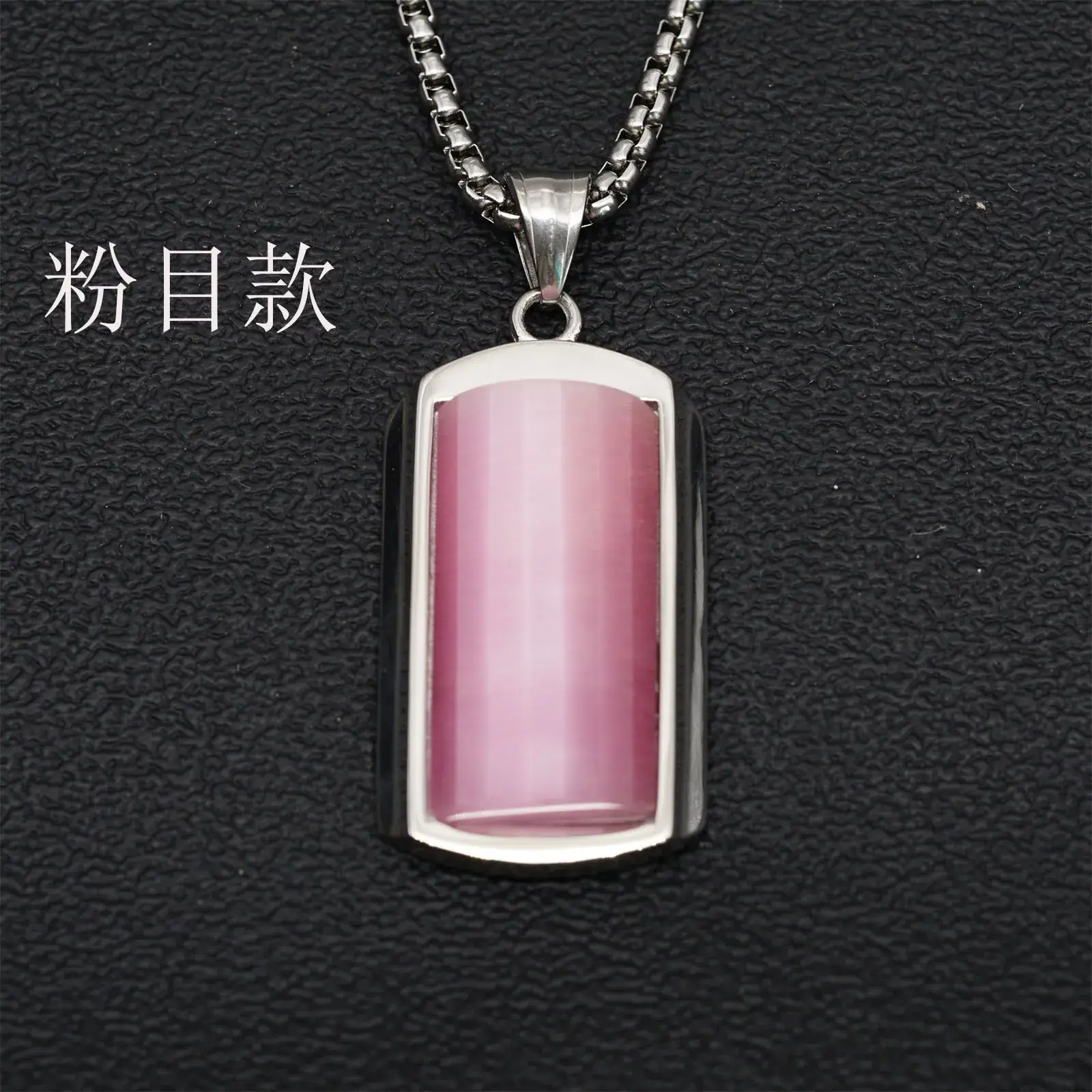 Green Jade Pendant Necklace for Men Women