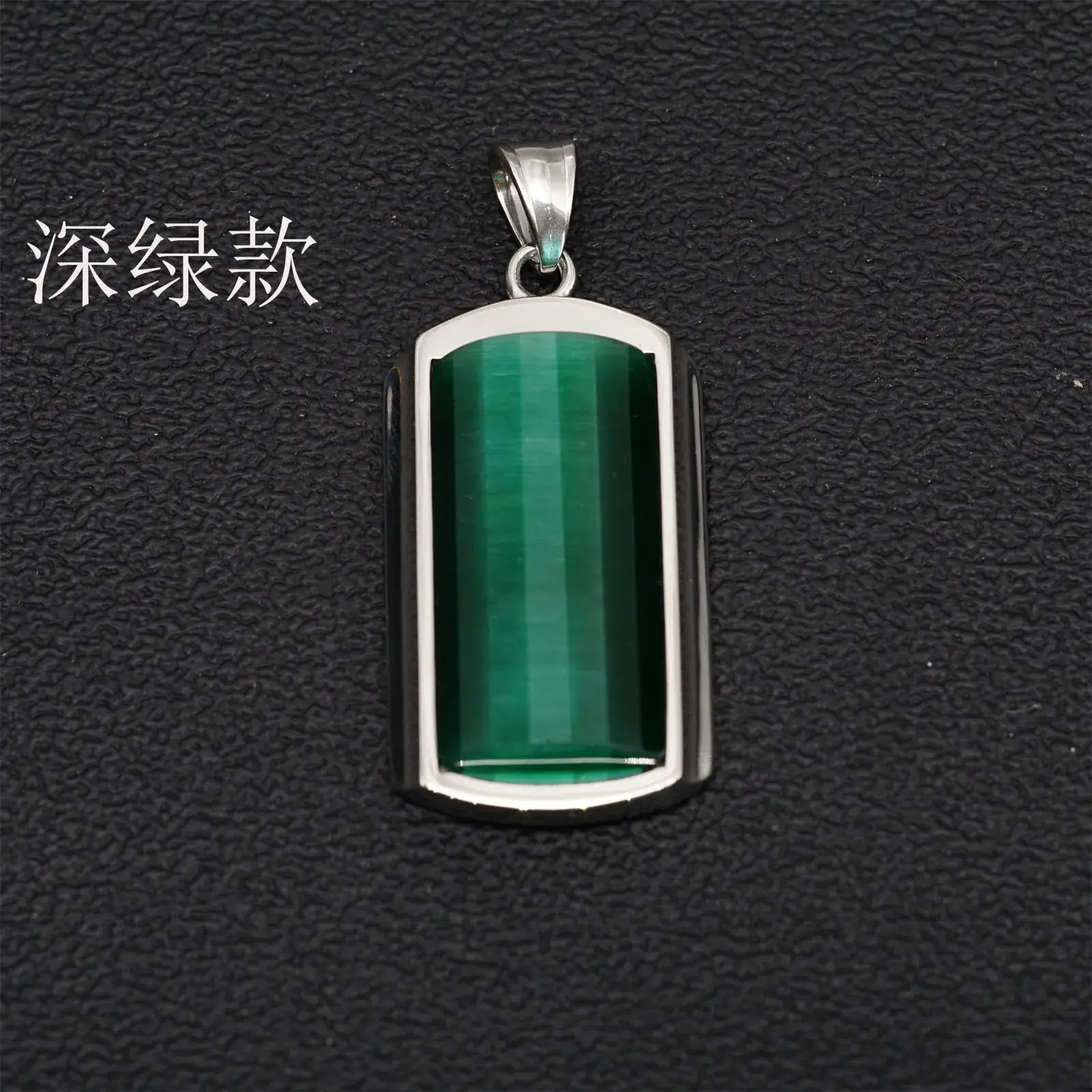 Green Jade Pendant Necklace for Men Women