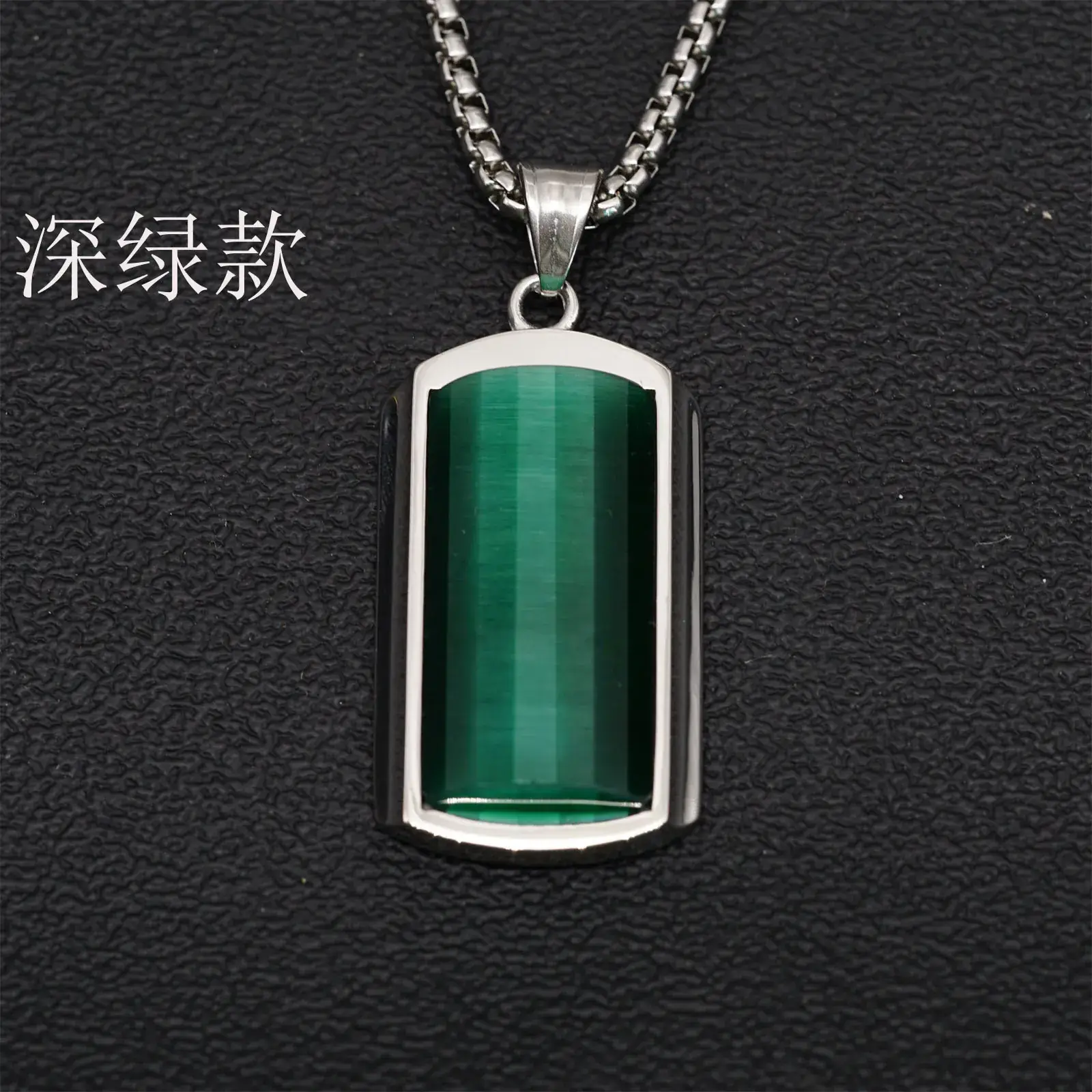 Green Jade Pendant Necklace for Men Women