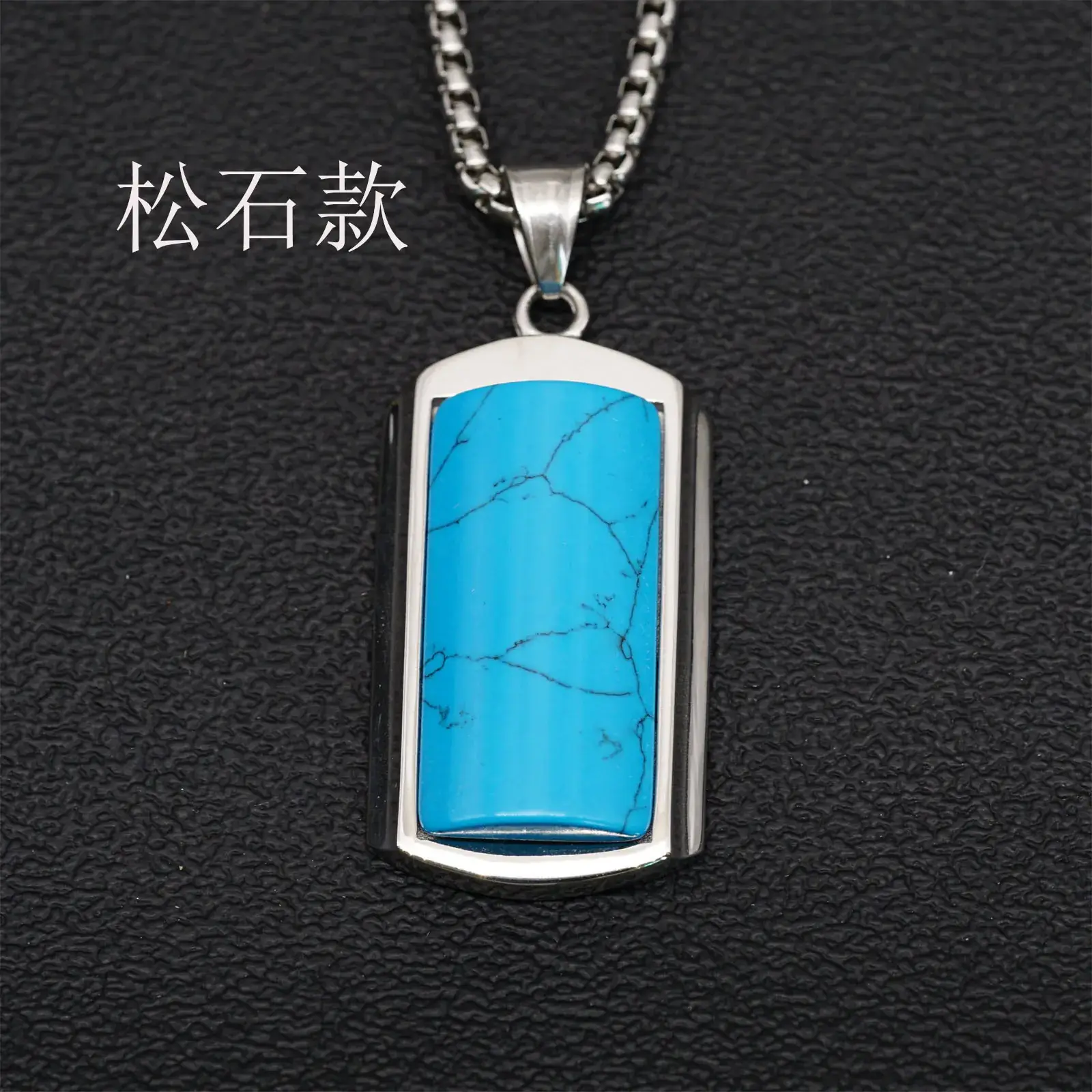 Green Jade Pendant Necklace for Men Women