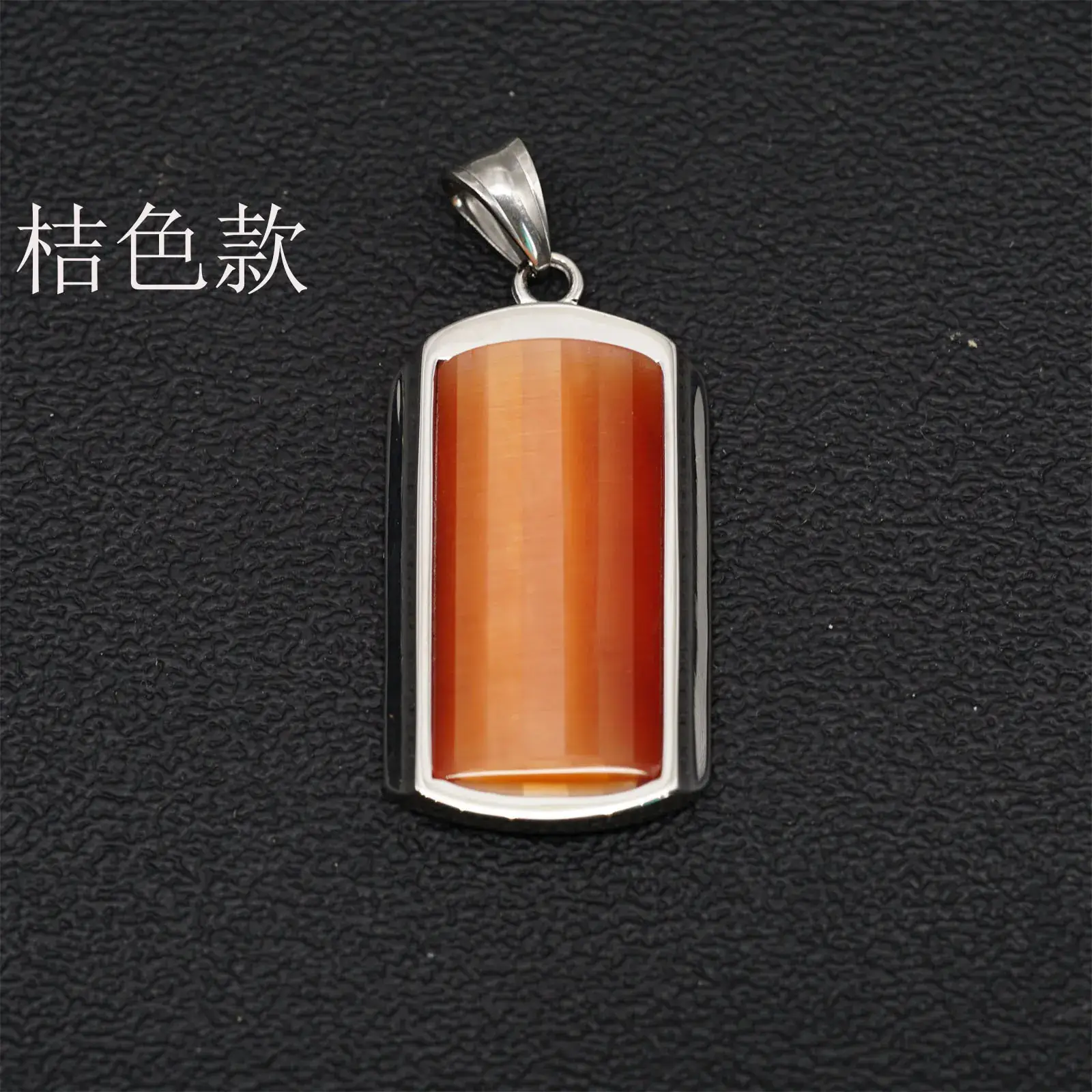 Green Jade Pendant Necklace for Men Women
