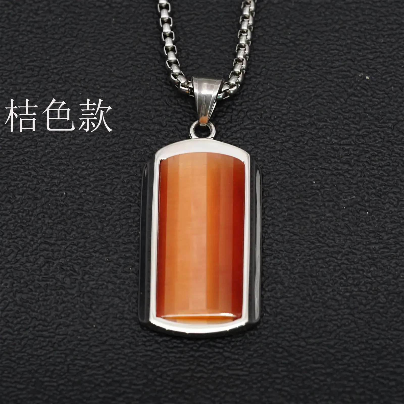 Green Jade Pendant Necklace for Men Women
