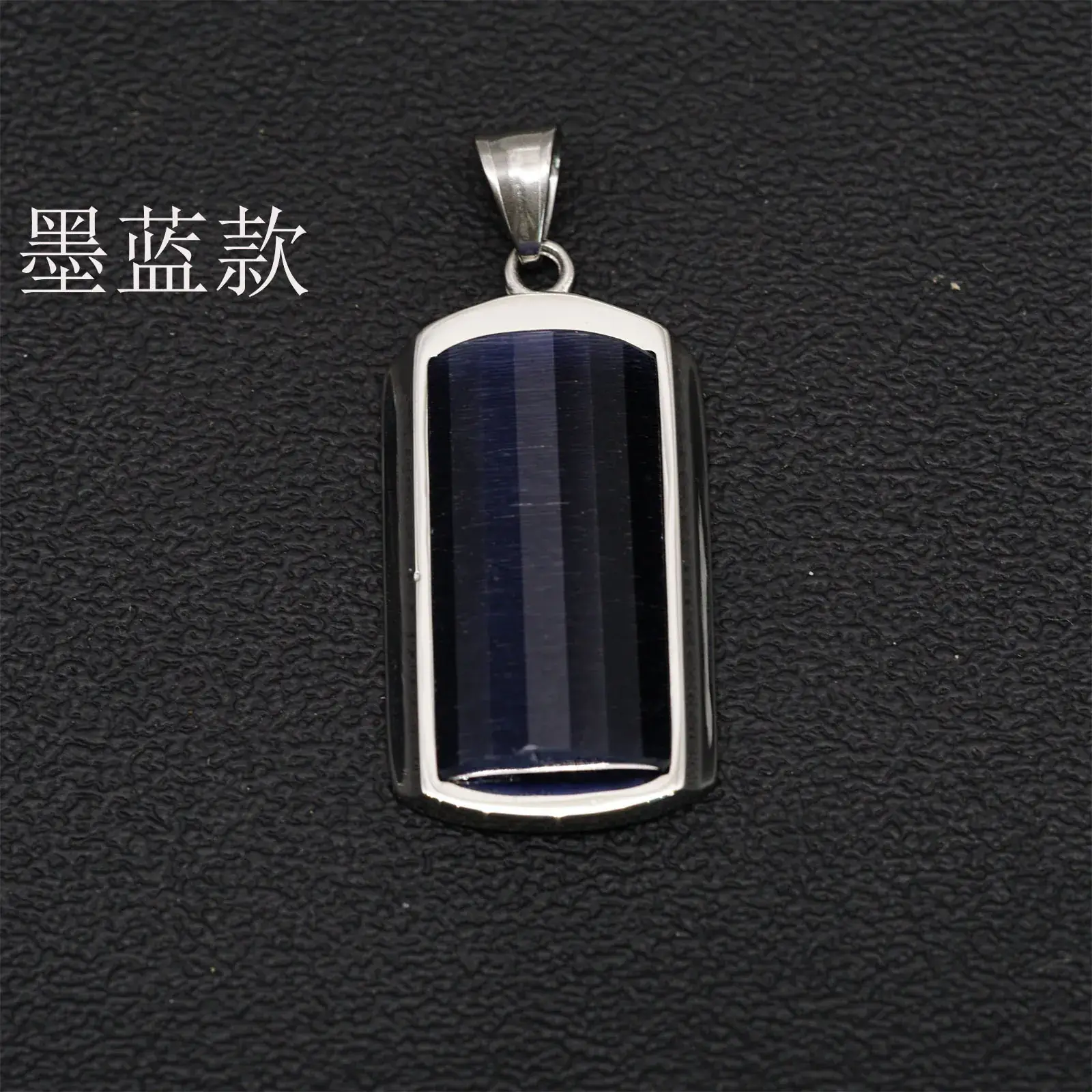 Green Jade Pendant Necklace for Men Women