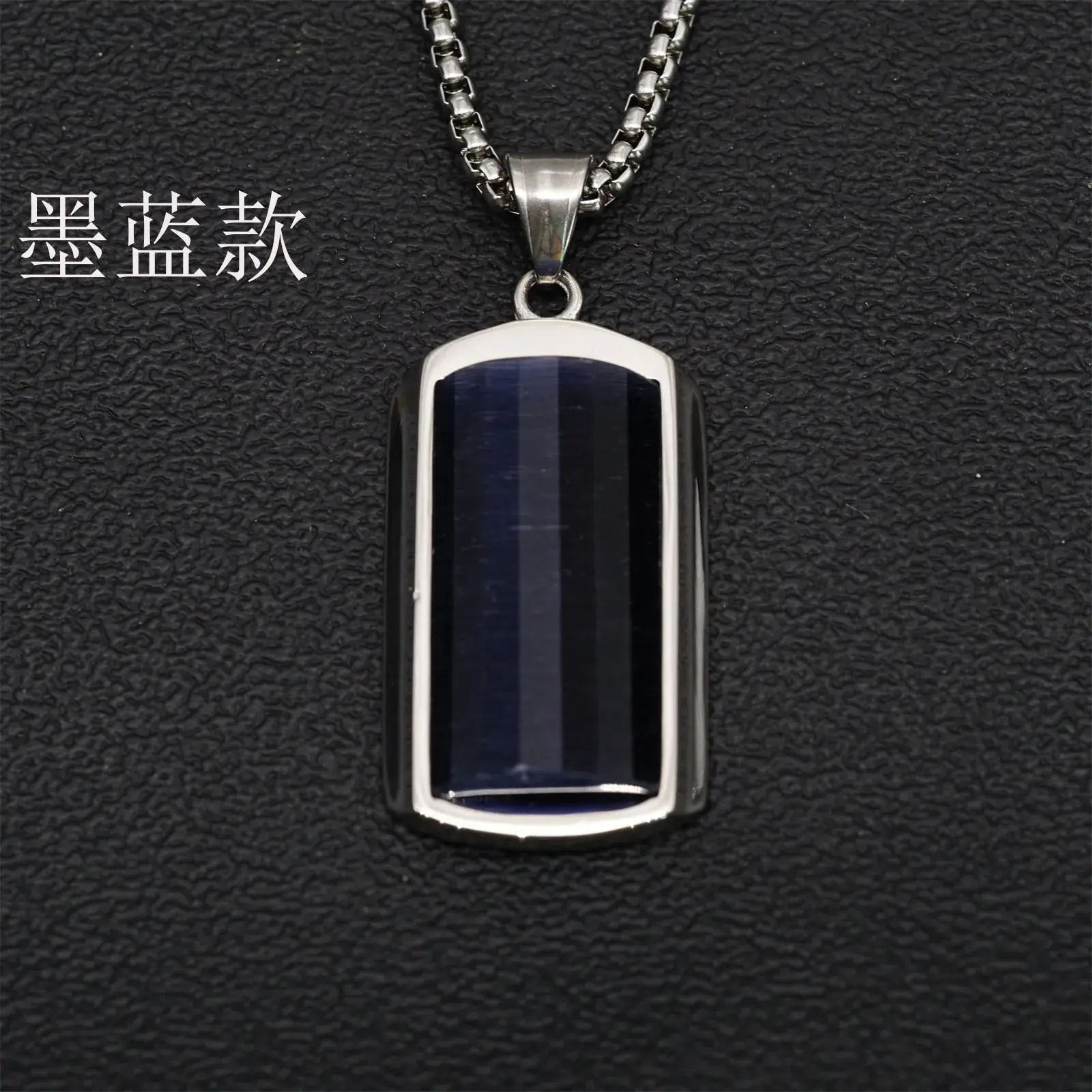 Green Jade Pendant Necklace for Men Women