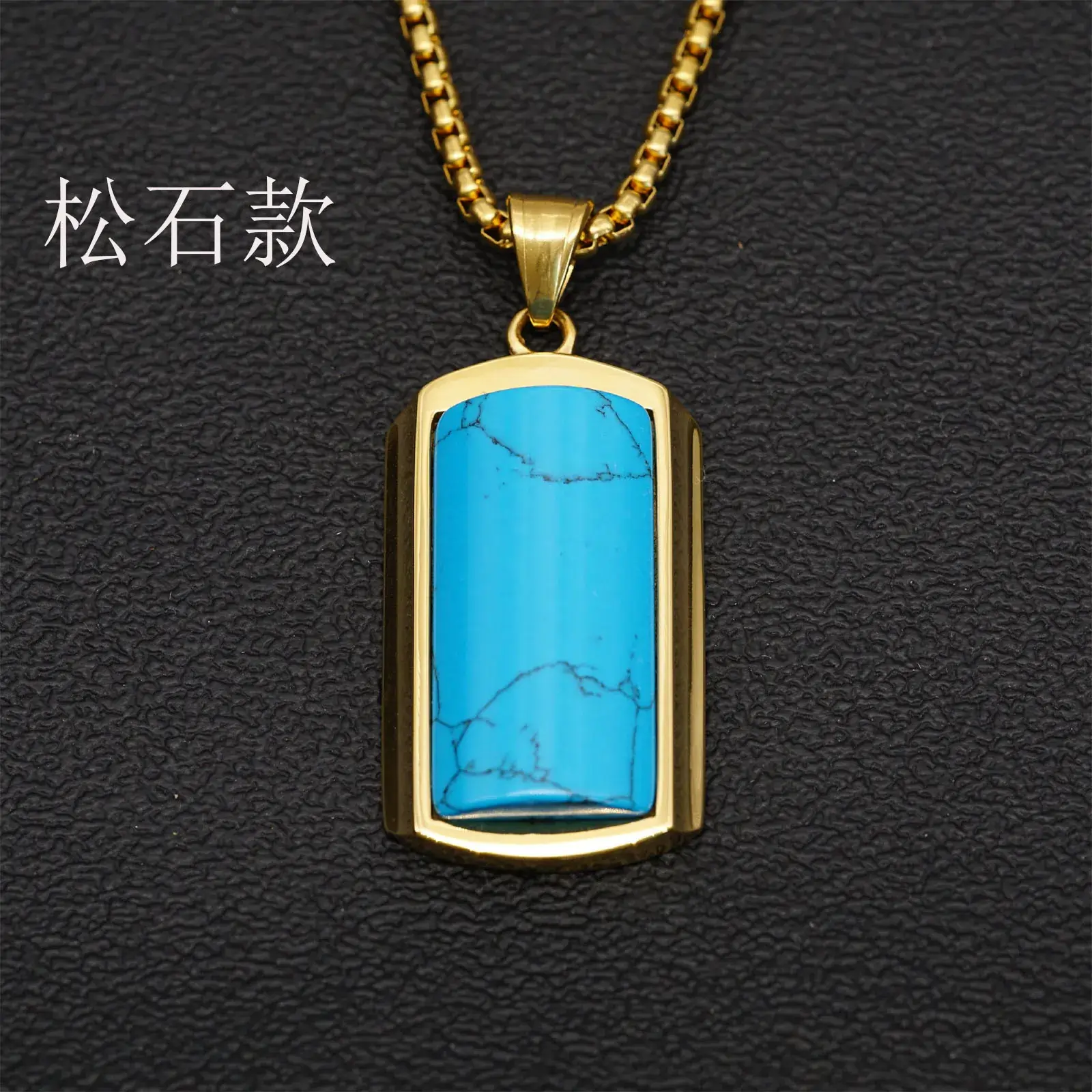 Green Jade Pendant Necklace for Men Women