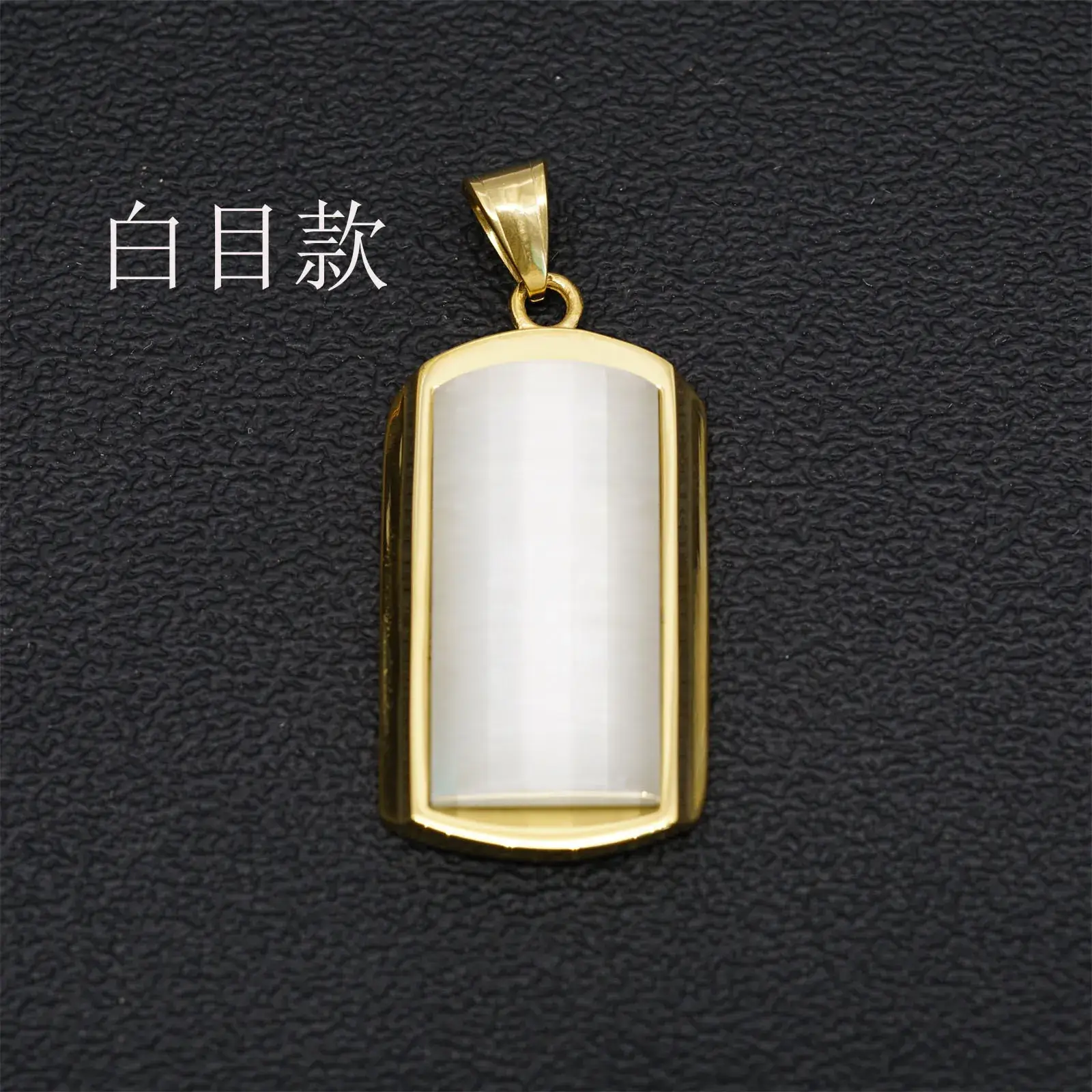 Green Jade Pendant Necklace for Men Women