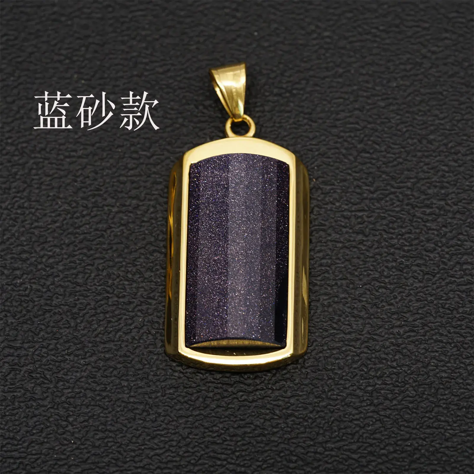 Green Jade Pendant Necklace for Men Women